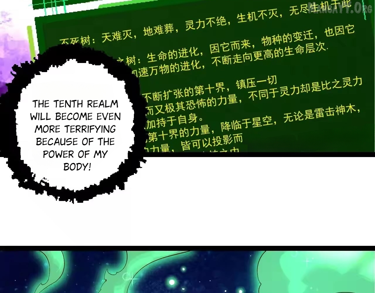 Evolution Begins With A Big Tree Chapter 490 - page 63